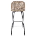 Bar Stool Brown Rattan Foot stool