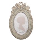 Photo Frame Beige