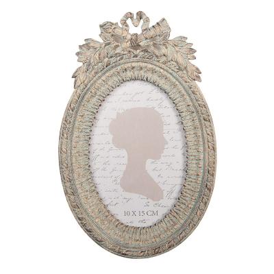 Photo Frame Beige
