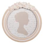 Photo Frame Beige