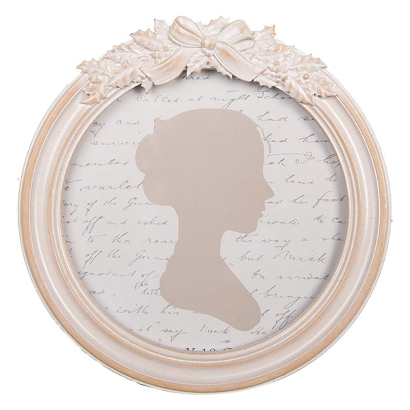 Photo Frame Beige