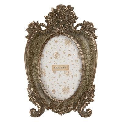 Photo Frame Green