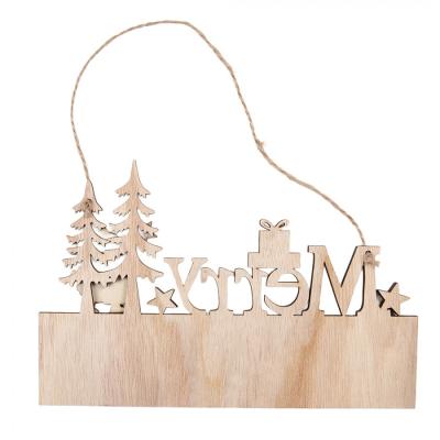Christmas Ornament Beige Wood